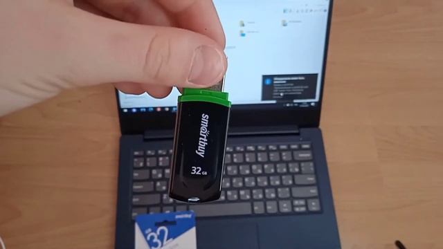 Флешка Smartbuy (я такого на ожидал!)