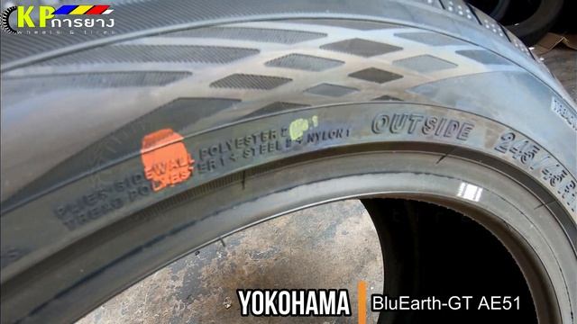 KPการยาง คอนเซปยาง ep2 : YOKOHAMA BluEarth GT AE51 смотреть онлайн