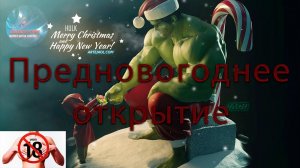 Новогодний шок♦ Открытие крисов ♦ Marvel: Contest of Champions♦