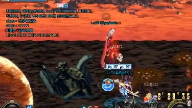 [Dungeon Fighter] bug смотреть онлайн