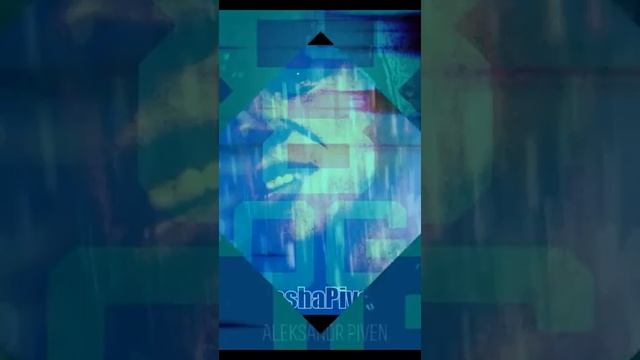 Человек-фотография. Ах ты старый пес! где мой овёс смотреть онлайн