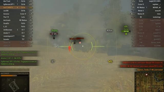 World Of Tanks 0.8.3:китайский танк Chi-Ha