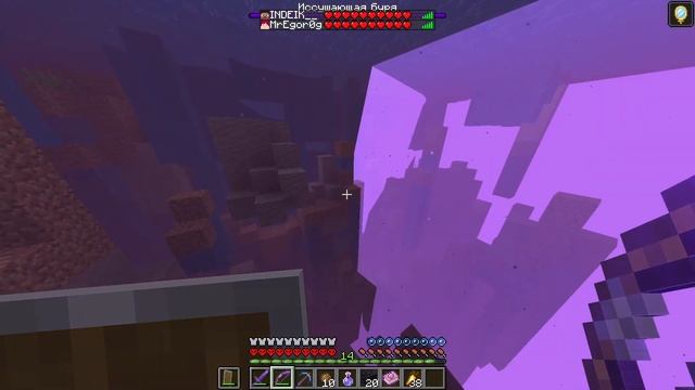 УБИЛИ ВИЗЕР ШТОРМА??? | МАЙНКРАФТ ВИЗЕР БУРЯ | MINECRAFT WITHERSTORM | ПРИВАТНЫЙ СЕРВЕР МАЙНКРАФТ