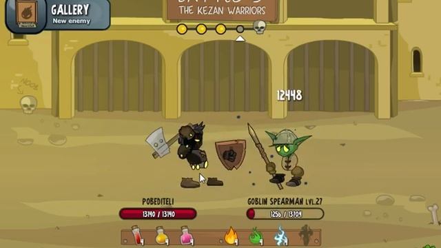 Прохождение игры swords and souls soul adventure #2 после тренировки смотреть онлайн