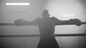 МК 5.45 - Долюшка