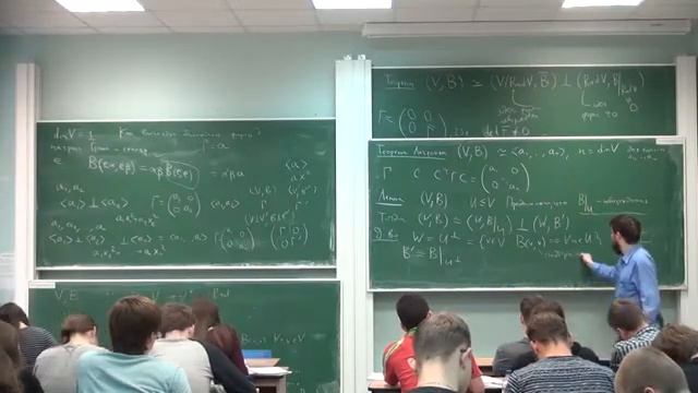 Алгебра 35 смотреть онлайн