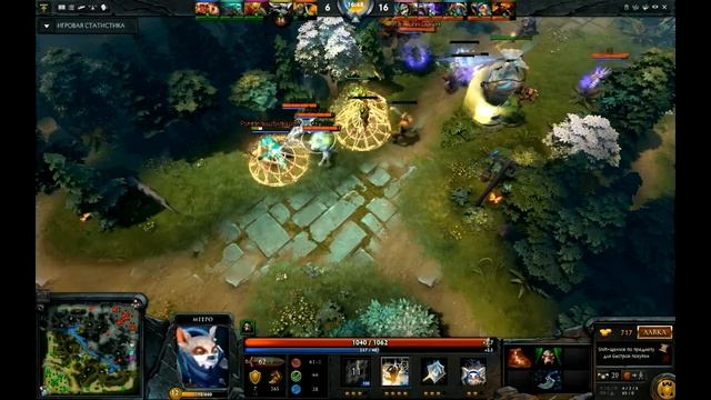 Как затащить Любую катку Oracle+Meepo смотреть онлайн