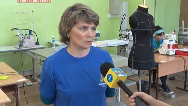 В Чувашии проходит II Чемпионат профессионального мастерства для людей с инвалидностью «Абилимпикс» смотреть онлайн