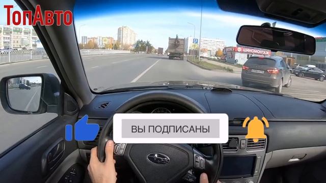 ТОП проблем Субару Форестер 1 | Самые частые неисправности и недостатки Subaru Forester SF смотреть онлайн