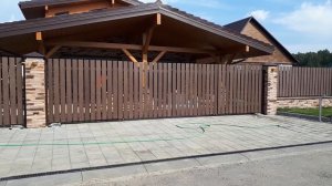 Складные ворота