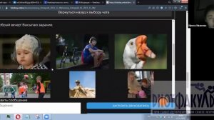 Второй урок по курсу Основы фотографии для начинающих на Легендарном Фотофакультете