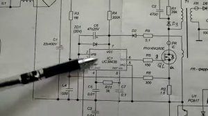 Принцип работы импульсного блока питания