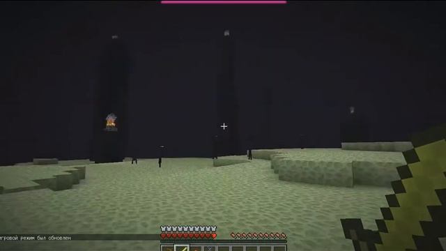 Другой взгляд на Майнкрафт 2 | EeOneGuy смотреть онлайн