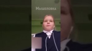 Всем привет меня зовут кирилл.. Мем