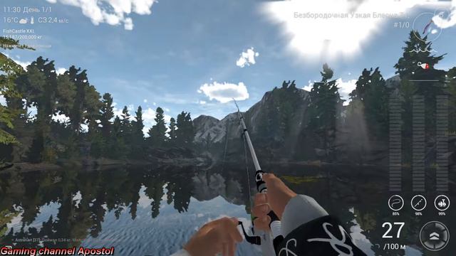 [Fishing Planet] Рачок на рыбалке \Crustacean fishing\ Колорадо смотреть онлайн