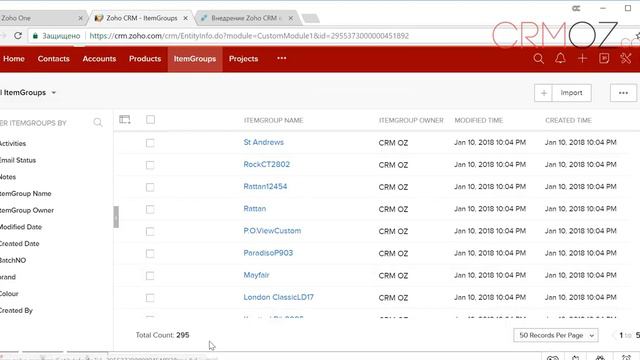 Добавить в Zoho CRM внешнюю ссылку смотреть онлайн
