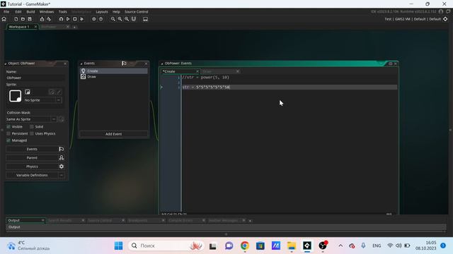 Как легко возвести в степень GameMaker туториал смотреть онлайн