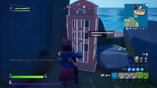 Играю с подписчиками в FORTNITE на XBOX ONE!!!!!!!!!!!!! смотреть онлайн