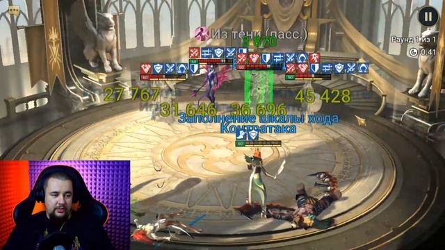 Raid Shadow Legends | Король Гарог | Гайд на героя | Обзор смотреть онлайн