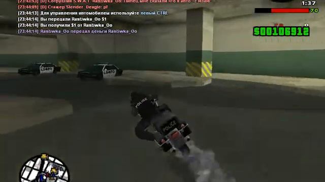 gta sa 2013 02 20 23 43 59 83 смотреть онлайн