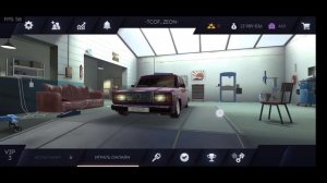 ЗАРАБОТАЛ 300К СЕРЕБРА ЗА 1 ДЕНЬ!? /РЕАЛЬНО/TUNING CLUB ONLINE/ Быстрый заработок.