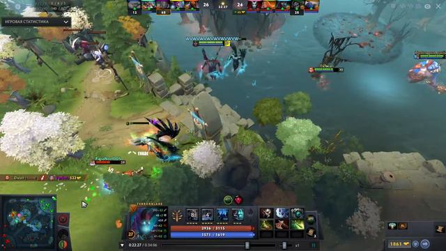 Terrorblade, (02.08.2021 16:57) смотреть онлайн