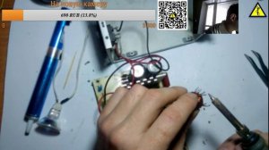 Ремонт электронного трансформатора люстры.