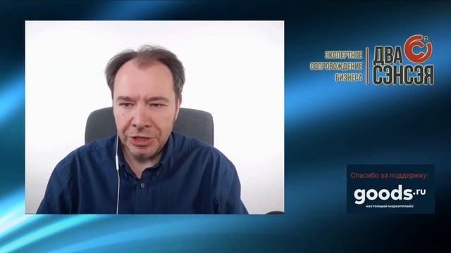 Рынок труда: самые ценные специалисты для бизнеса сегодня и завтра