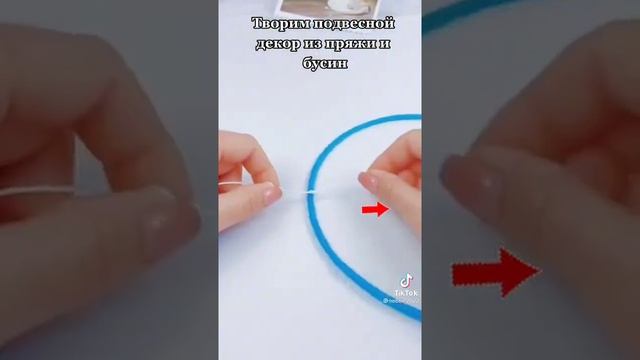 ловец снов своими руками смотреть онлайн