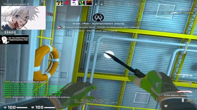 SKYWHYWALKER СНОВА ОТКРЫВАЕТ КЕЙСЫ В КС | СКАЙ ВЫПРАШИВАЕТ У ГЕЙБА НОЖ #skywhywalker #csgo смотреть онлайн