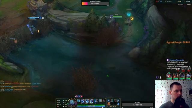 #Долгий путь в платину#Gold 4 смотреть онлайн