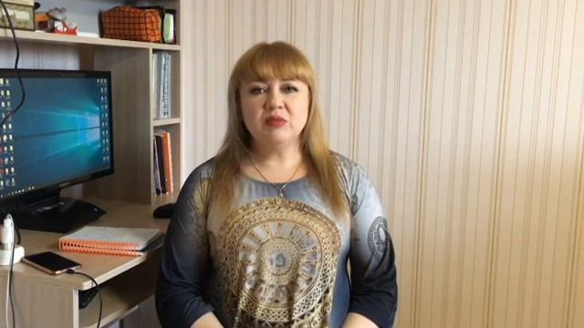 планетарный тип марс смотреть онлайн