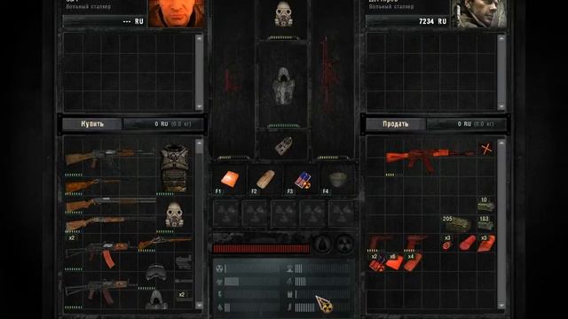 Один день из жизни бандита в Сталкере смотреть онлайн