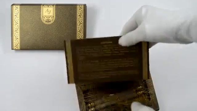 Пригласительные открытки и приглашения. Арт.786 смотреть онлайн
