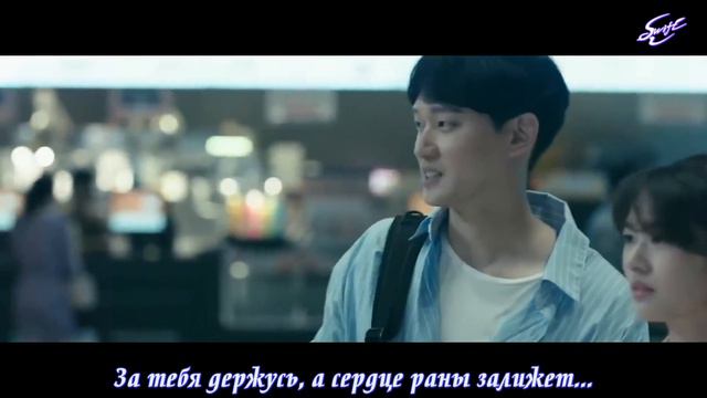[rus sub/рус.саб] ОСТ 1 к дораме УЛЫБКА ПОКИНУЛА ТВОИ ГЛАЗА: Yi Sung Yol - Someday смотреть онлайн
