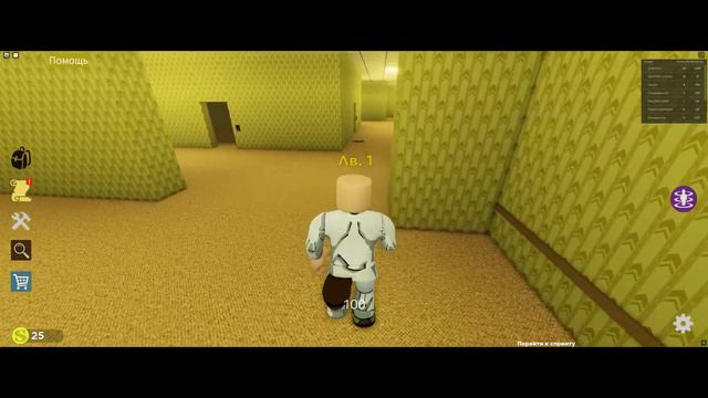 я не знаю что снимать (помогите) смотреть онлайн