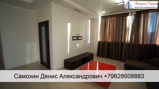 Продажа квартиры в Новороссийске, с евроремонтом в доме европейского уровня,ЖК Дуэт смотреть онлайн