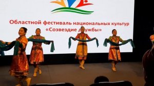 Бурятский танец "Приветствие"