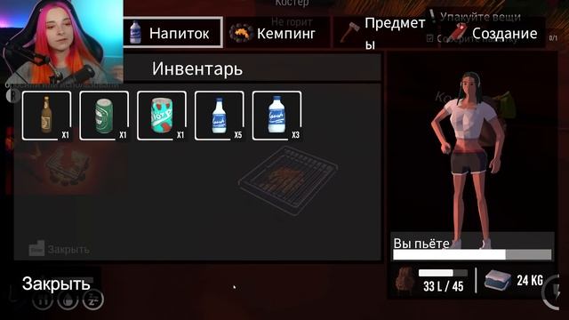 ПОХОД ПОШЕЛ не ПО ПЛАНУ ► СИМУЛЯТОР ПОХОДА ► Camping Simulator The Squad смотреть онлайн