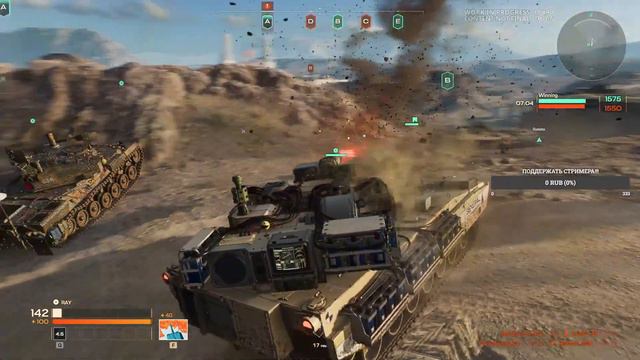 PROJECT CW! ЭТО КОНЕЦ АЛЬФА ТЕСТА! НОВЫЕ ТАНКИ ОТ WARGAMING!!! смотреть онлайн