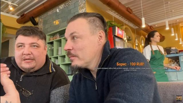 Макс Огр извиняется перед ДОН СИМОНОМ! смотреть онлайн