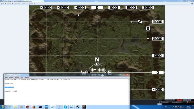 H1Z1 - Навигация, карта, компас - Гайд смотреть онлайн