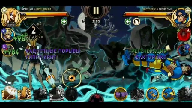 SKULLGIRLS MOBILE | НОРМАЛЬНЫЙ ОБЗОР | [2d/Fighting/ Android]