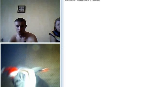 Ваномас зажигает в чате! Часть 19 смотреть онлайн