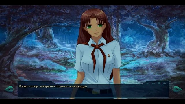 ИВАНОВ ДЕНЬ. БЕСКОНЕЧНОЕ ЛЕТО - ЧАСТЬ 2 смотреть онлайн