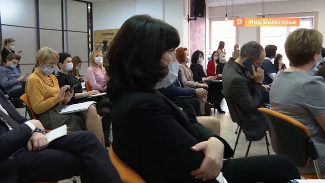 В Белгороде появится цифровая «Карта доступности» смотреть онлайн