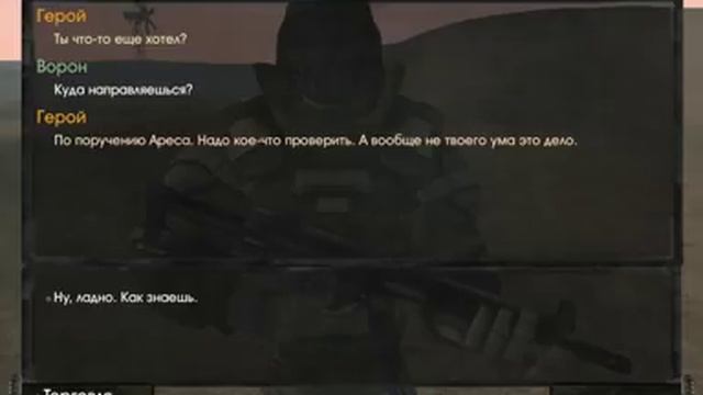 THE SUN: ORIGIN. ЗАДАНИЯ "АЛЫХ" VS ЗАДАНИЙ "ВИТЯЗЕЙ". БАЗА МАРОДЕРОВ. #11 смотреть онлайн