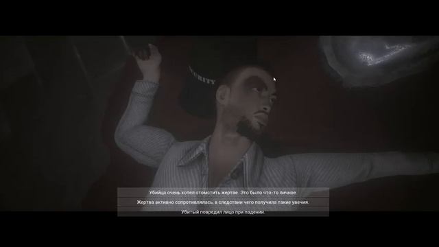 The Butterfly Sign - Знак Бабочки - Детективчик (первый взгляд) смотреть онлайн