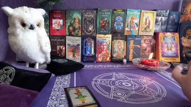 19 августа 2021года! Карта дня ✌! смотреть онлайн