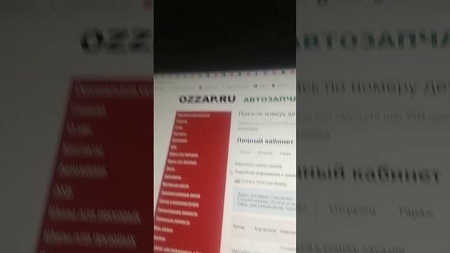 ВМПАВТО 2401 смазка силиконовая silicot капля, 30мл флакон смотреть онлайн